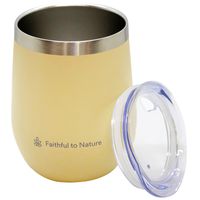 Faithful to Nature Insulated Coffee Cup